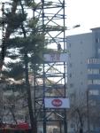 Imagine atasata: Reabilitare centru - 2016.03.17 - 003.jpg